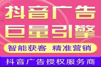 SEM运营推广助力企业业绩增长